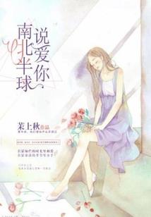 门头沟潭柘新区旅游景点