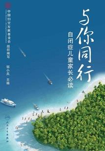 德州旅游签证考驾照