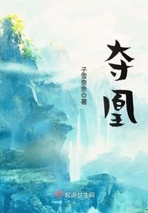 冬天宝鸡哪里旅游