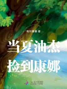 石塘海滨旅游区