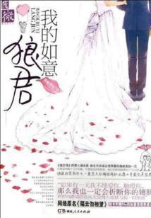 冲浪旅游威海攻略路线