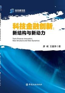 西安一天旅游吃喝攻略