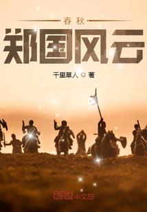 青海攻略旅游