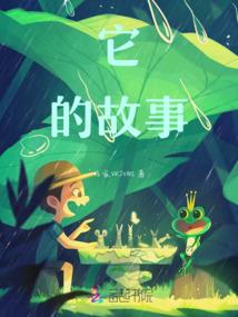 平房旅游公司