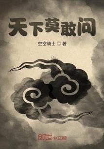 麒麟旅游项目订票电话