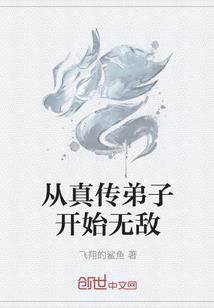 新疆十一以后不适合旅游
