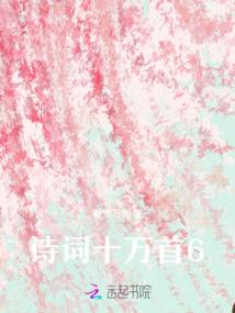 后天自驾去苏州可以吗吗