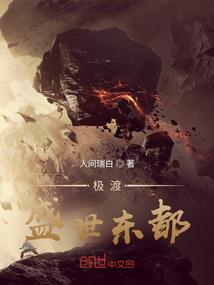霍山旅游日哪里免费