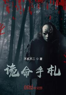 舟山旅游摩托艇价格