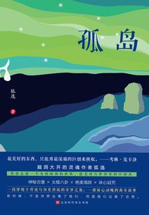 旅游列车卧铺多少钱