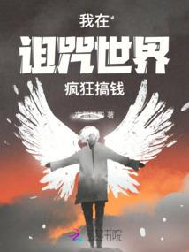 王牌战士旅游攻略