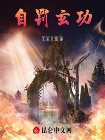 台山市区路线攻略旅游