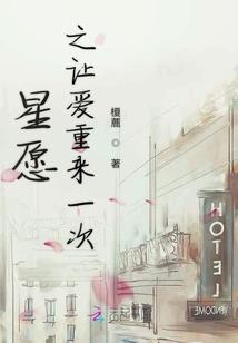 郑州到福建旅游路线