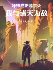 昌都旅游攻略5月20日