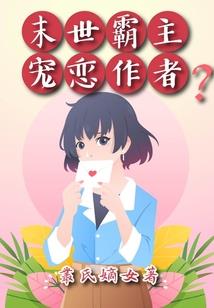 萍乡周围旅游攻略