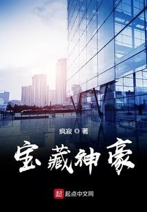 伊宁周围适合旅游