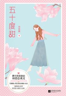 旅游带门票住宿的