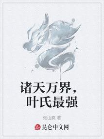 桂林旅游学院人