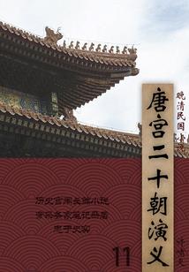 广东范围男生必去