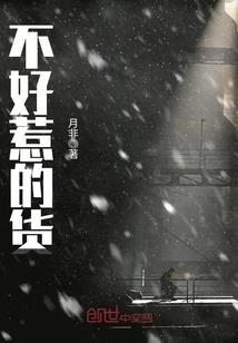 威海旅游攻略手册