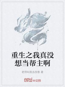 三清山旅游必备大牌礼物