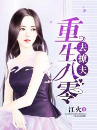 单人旅游台湾路线