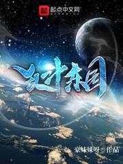 从厦门自驾游到西藏