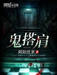城关区旅游项目团购