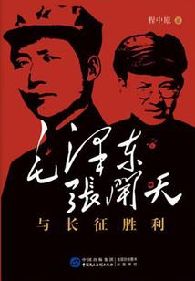 华昌龙之谷必玩电影
