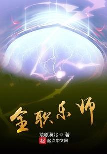 去东北值得吗现在