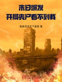 中秋国庆双节旅游标题