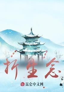 梓轩旅游公司简介