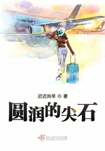 甘南旅游必备物品六月
