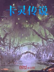 唐山哪里好玩冬季