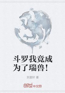 春天结婚到哪里旅游