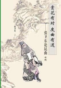 上海到南浔自驾