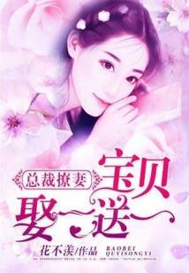 漳州平和县旅游地图高清