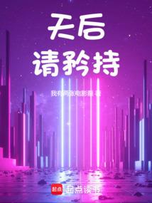 易县旅游必备清单七月