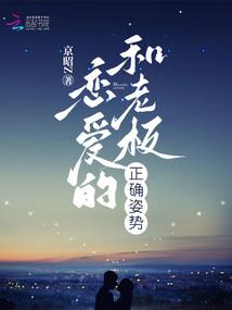 安徽养生旅游项目策划
