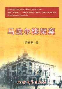地下文化旅游学院官网