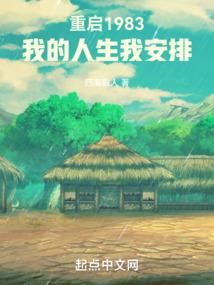 赞团旅游云南
