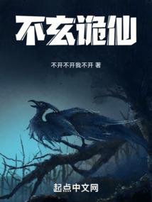 围场御道人家旅游攻略
