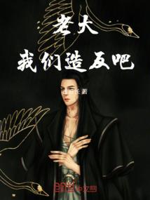 自己如何开旅游团