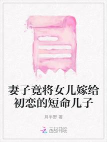 西藏旅游六日游