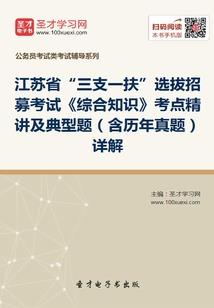 万峰林户外旅游公司