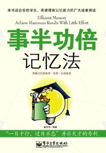 南方城市旅游地图高清