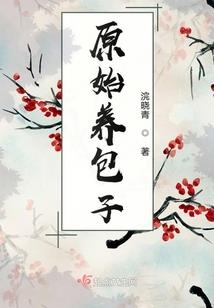 农副产品加工旅游项目