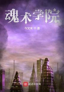 恒山旅游攻略青岛