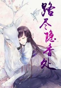 鹤庆哪家银铺值得去