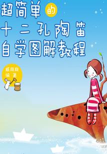 恩施旅游随便游多少钱